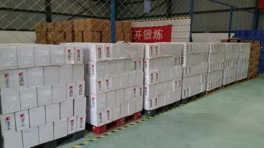 京东入仓怎么操作？入仓费用是多少？