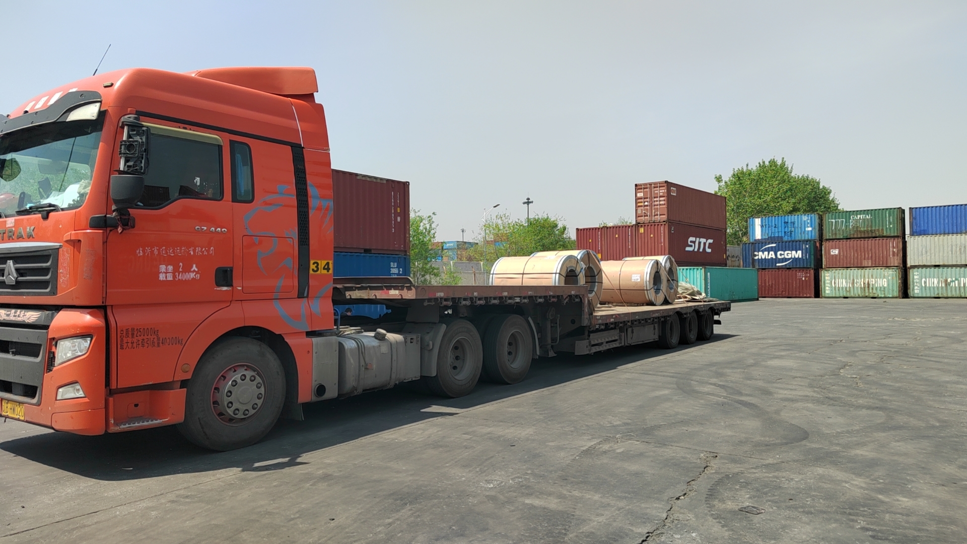 a5d4072fc8acc48e5b3770b7d8dfede.jpg
